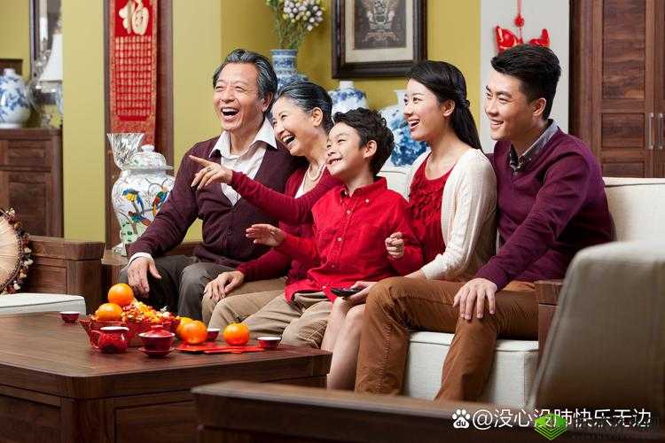 家庭大联欢:父母儿女共度欢乐时光