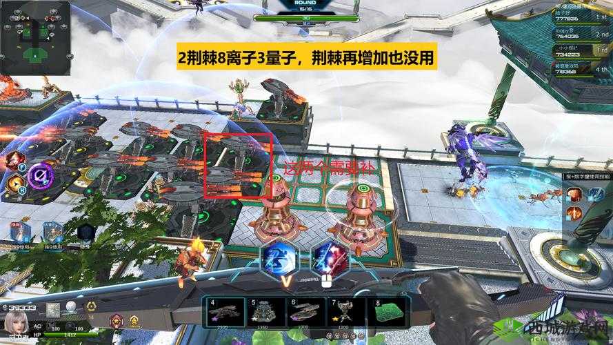 逆战手游塔防模式，策略与技巧助你轻松通关