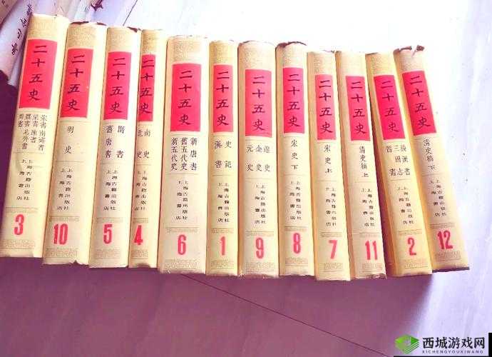 九幺旧版:带你穿越时光的经典之作