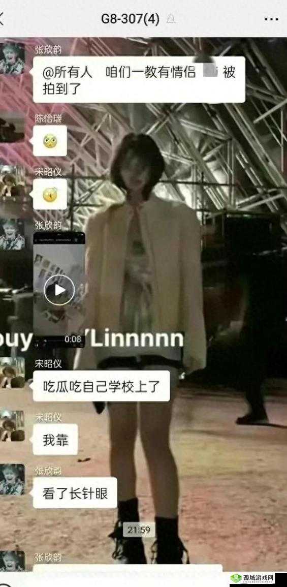 震惊女同学生活中惊人一幕,我竟在旁边目睹