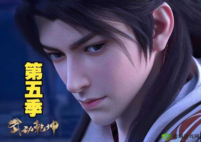 武动乾坤手游定东玄玩法与极品装备产出途径