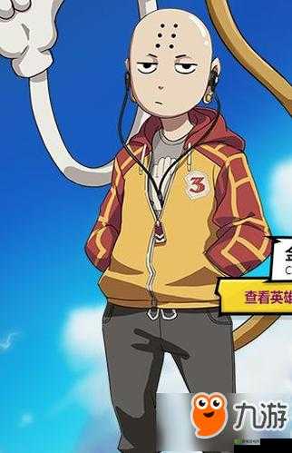 非人学园金蝉出装秘籍，牛津鞋与南极手杖的强强联合