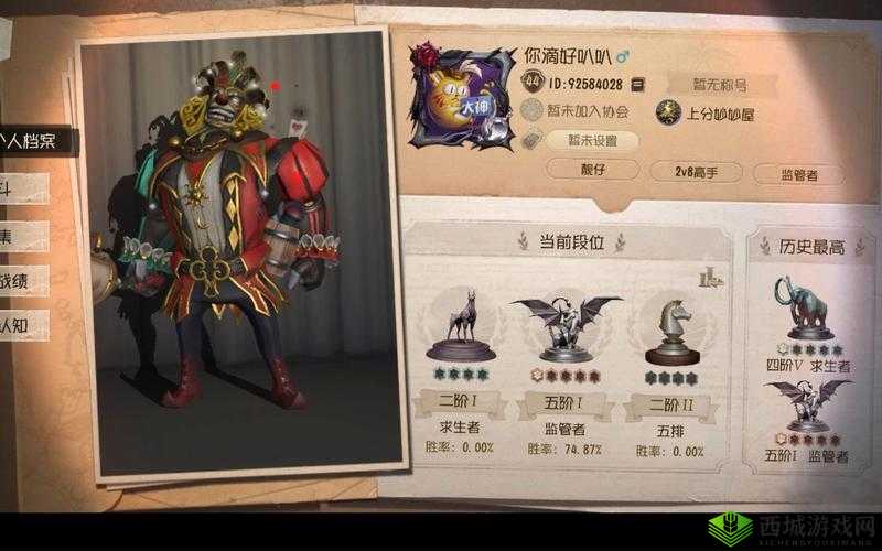 第五人格小丑拉锯转向秘籍,空旷地带命中率飙升