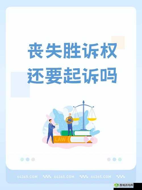 my5527 牢记永不防止失联:一定要保持紧密联系不可中断