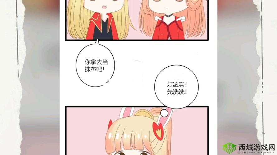 公孙离和李信的萝卜地：一场别样的冒险