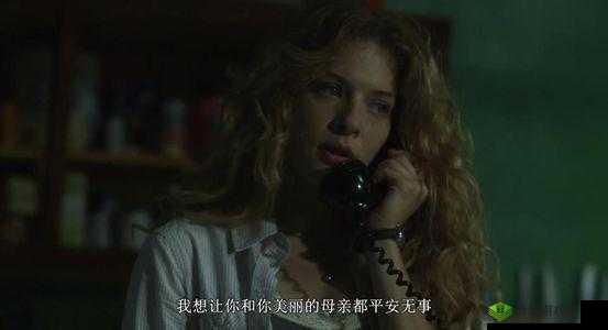 诡异离奇120 黄色视频背后的惊人秘密:一场跨越时空的生死较量