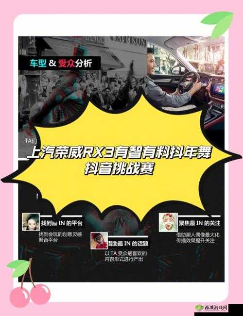香蕉频蕉 app:发现精彩视频,尽在其中