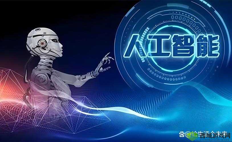 红番茄视频成年:关于其发展历程与未来展望的探讨
