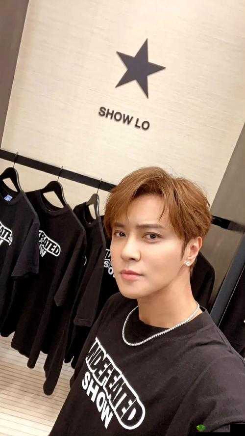 5G 多人运行罗志祥旧版:技术与娱乐的创新融合