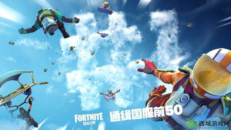 堡垒之夜手游散弹枪怎么样？使用技巧分享