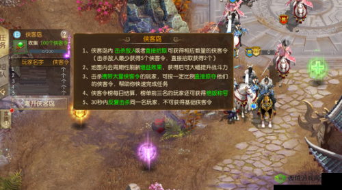 征途2手游家族种植怎么玩?流程一览及其在资源管理中的重要性