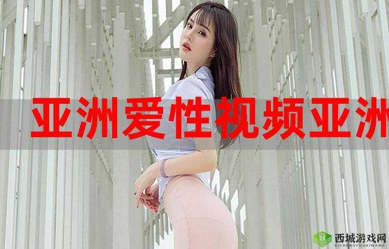 久久久一本精品 99 久久精品 99:让你欲罢不能的精彩内容