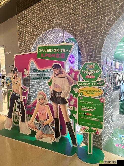 QQ炫舞手游炫彩朋友圈7星歌曲高分攻略，舞动指尖的炫彩之旅