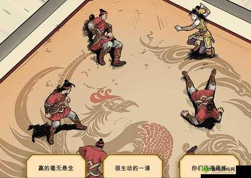 书雁传奇，古风动作游戏的魅力探索