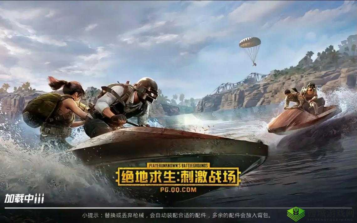 绝地求生刺激战场河边潜水套路攻略，资源管理的艺术