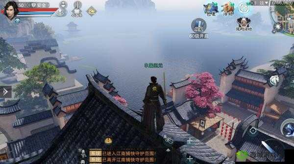 楚留香偷西瓜技巧,打你就跳水里——一段武侠与市井趣闻的融合