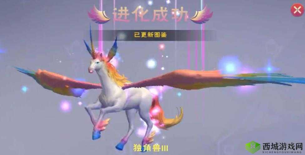 探秘创造与魔法，独角兽的优雅捕获与精灵鱼的奇妙之旅