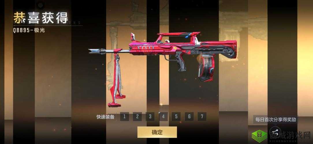 CF手游极光换毁灭如何，极光毁灭武器对比分析