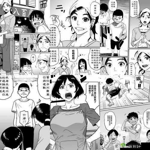 免费韩国漫画网站观看：超多精彩漫画等你来发现