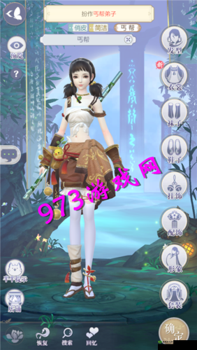 云裳羽衣第二章完美过关技巧,困难难度攻略