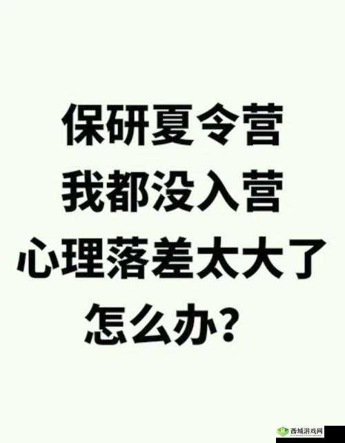 迷雾求生掉线？别急，这里有妙招！