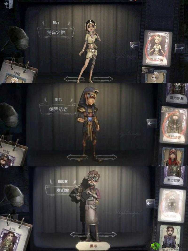 第五人格推理之径，探索与挑战的奇妙之旅