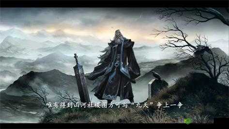 剑网3指尖江湖唐简怎么样，探寻唐门门主唐简的传奇之路