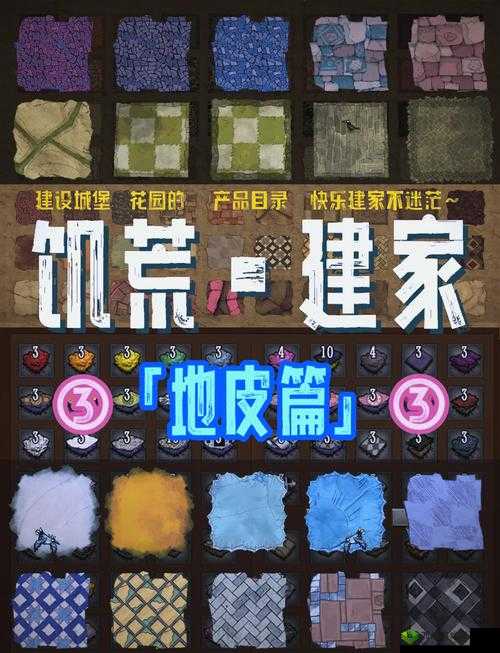 mogu11ct :探索未知领域的神秘代码之旅