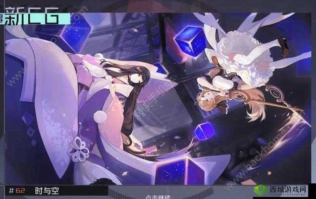 永远的7日之都四周目安线，四角色完美攻略大揭秘