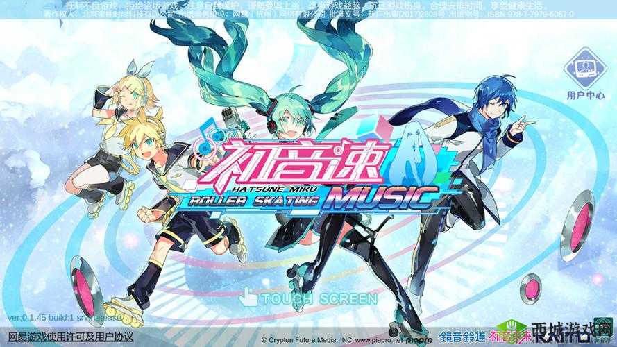 初音速竞速怎么玩,PVP与PVE模式解析