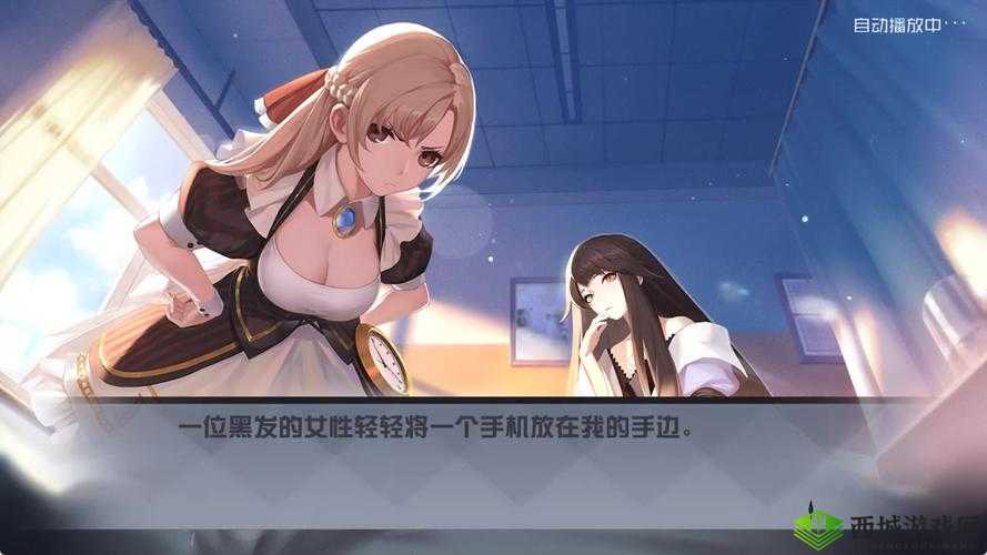 永远的7日之都安线和薇拉线过关技巧,低耗怎么过