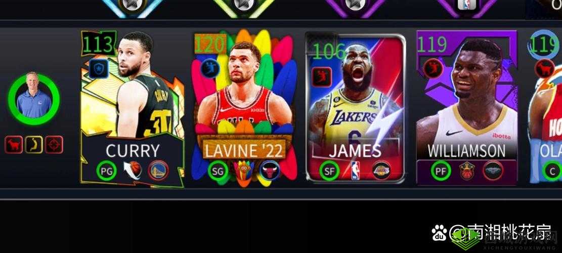 NBA LIVE 手游,收藏品的魅力与获取之道