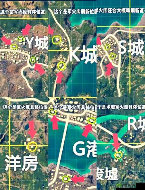 终结者2审判日危险品仓库资源分布地点，搜刮后赶紧撤离