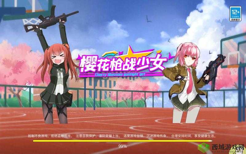少女枪战月樱怎么样,角色档案详细介绍