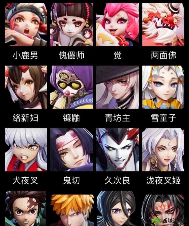 决战平安京22日首测开启 七大变革神秘探访