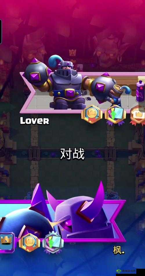 皇室战争2V2镜像挑战，策略、协作与胜利的交响曲