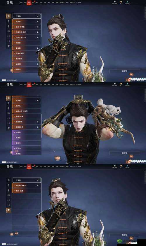 灵武天下手游,武将获取与招募策略