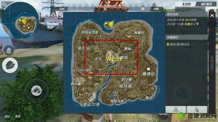 终结者2审判日跳伞秘籍，解锁快速降落新姿势