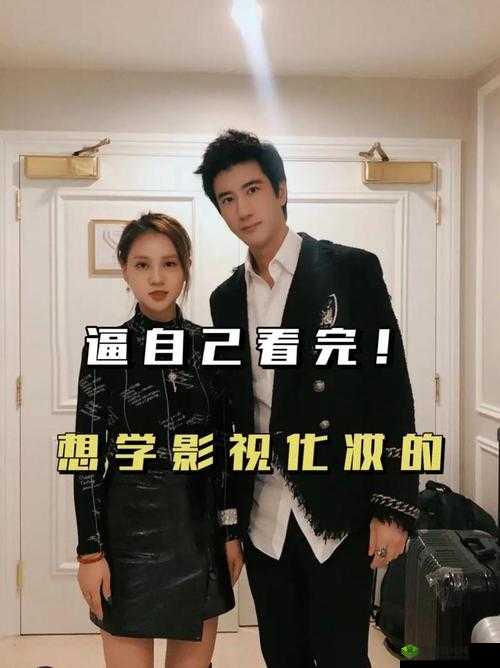 已满十八带好纸巾由此转人:开启未知的全新旅程