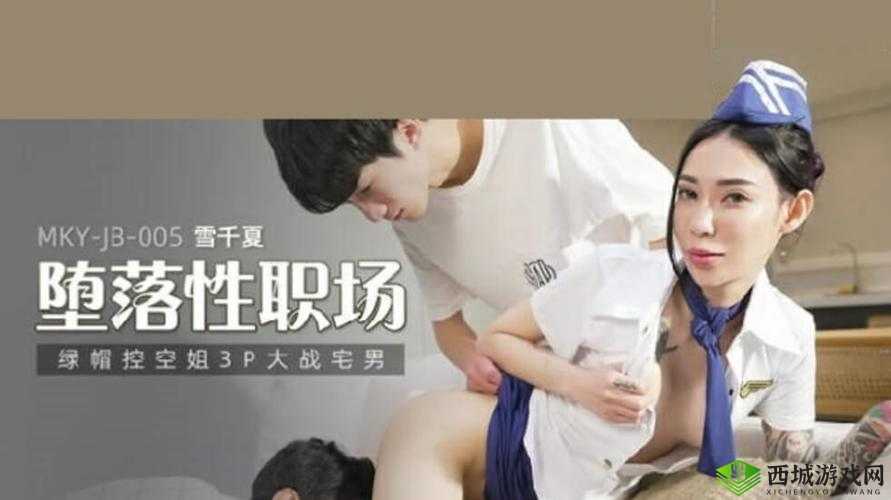 亚洲一区在线:精彩内容持续更新不容错过