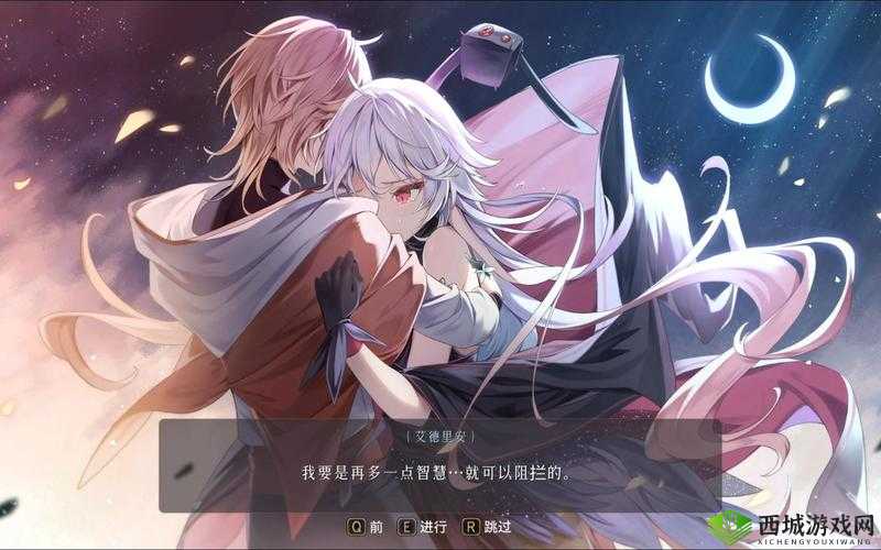魔女之泉3,迷雾丛林东部的探险与挑战
