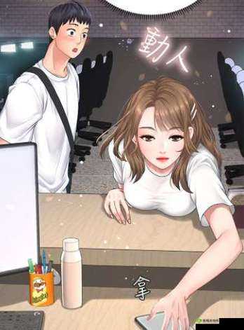 歪歪漫画在线网页登录页面全新升级,畅享海量漫画资源,随时随地轻松登录阅读