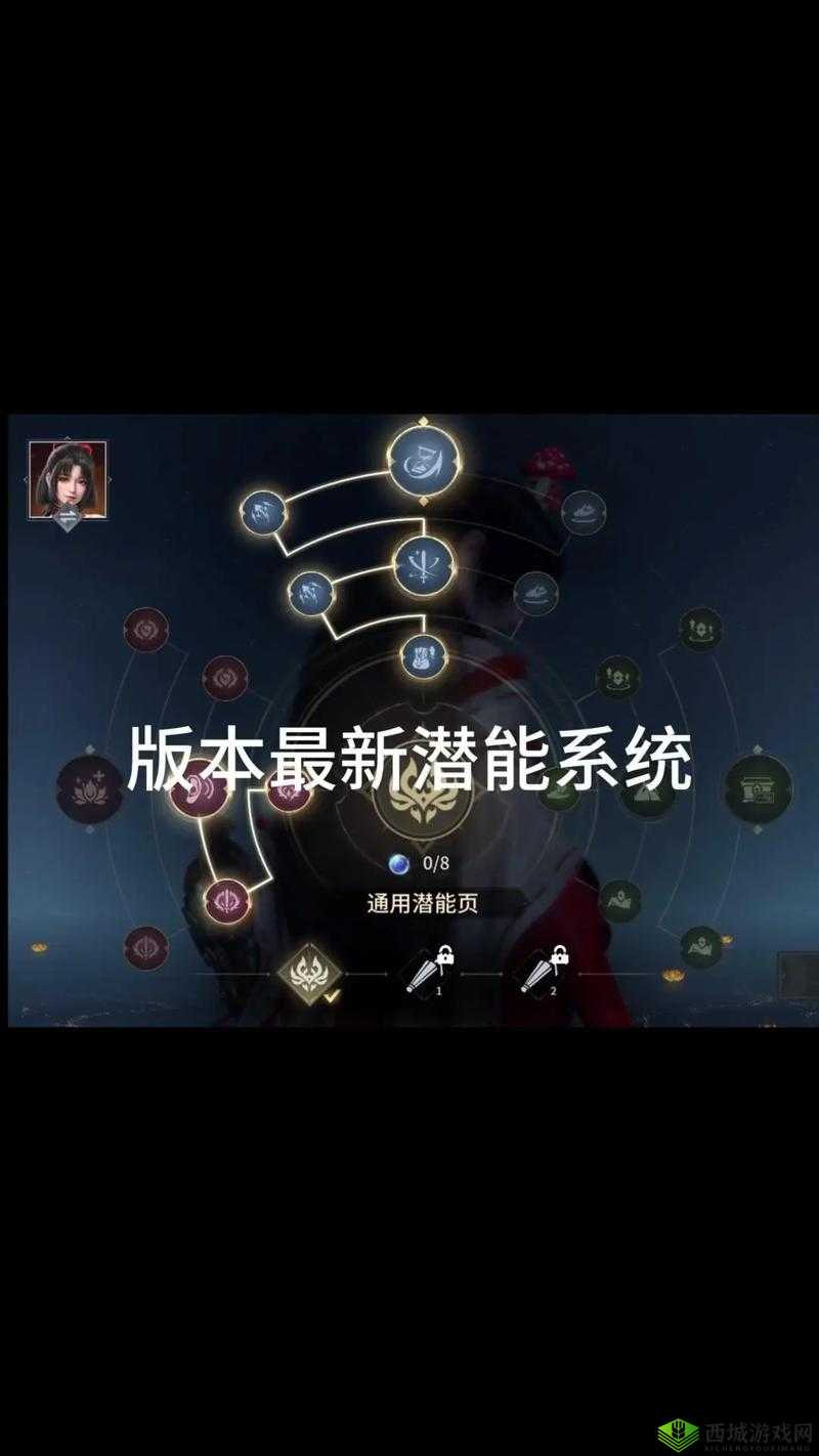 神怒手游最强职业选择,哪个角色厉害在资源管理中的重要性及策略