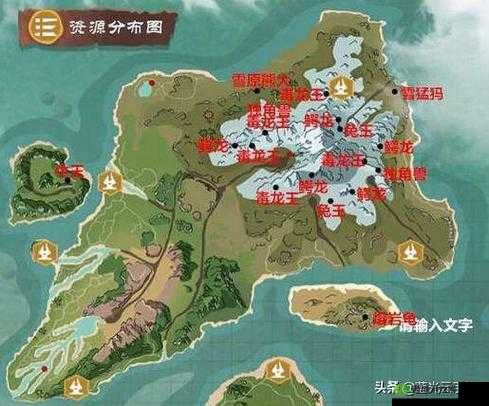 创造与魔法红蘑菇位置一览及坐标指南