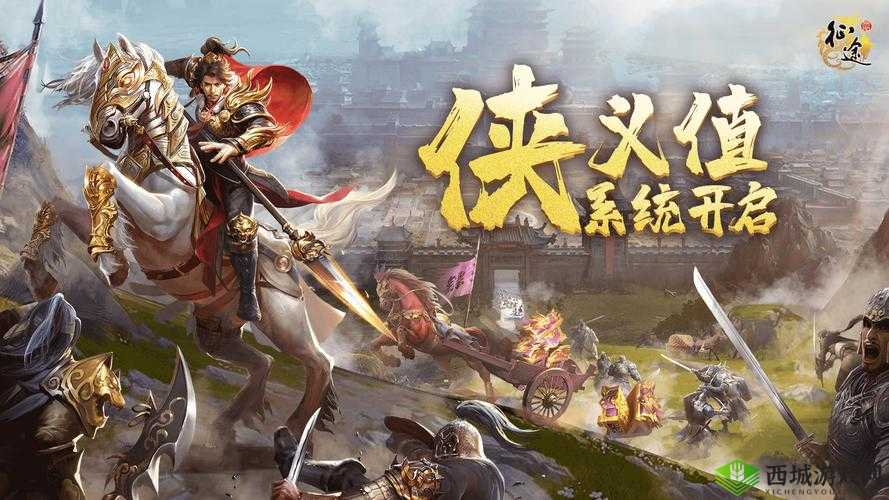 大公爵社交系统揭秘，与好友组队，共赴荣耀征途