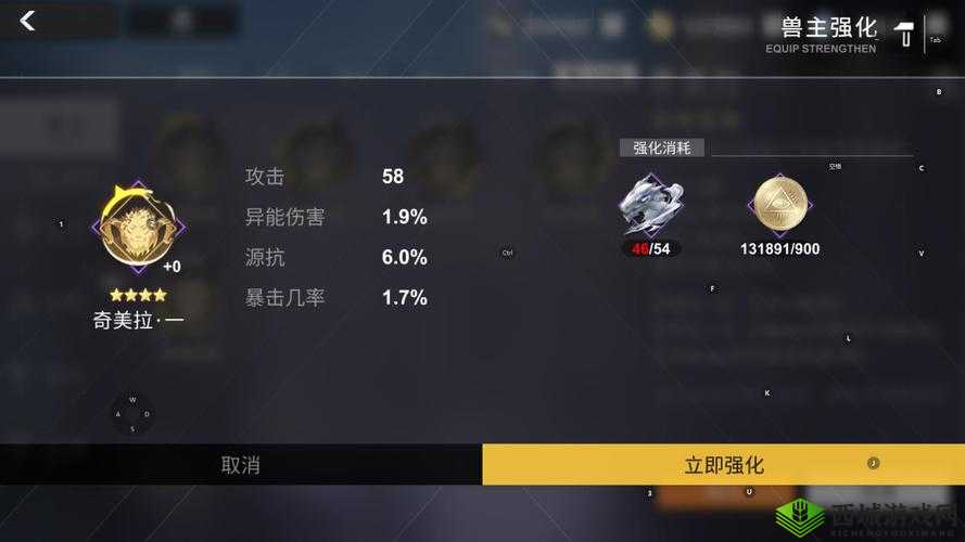 解神者兽主优选策略,打造无敌战队的秘籍