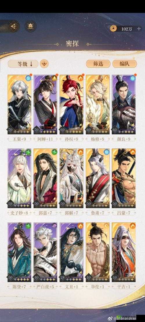 元气众生录敖玉怎么样，伙伴技能属性强度一览