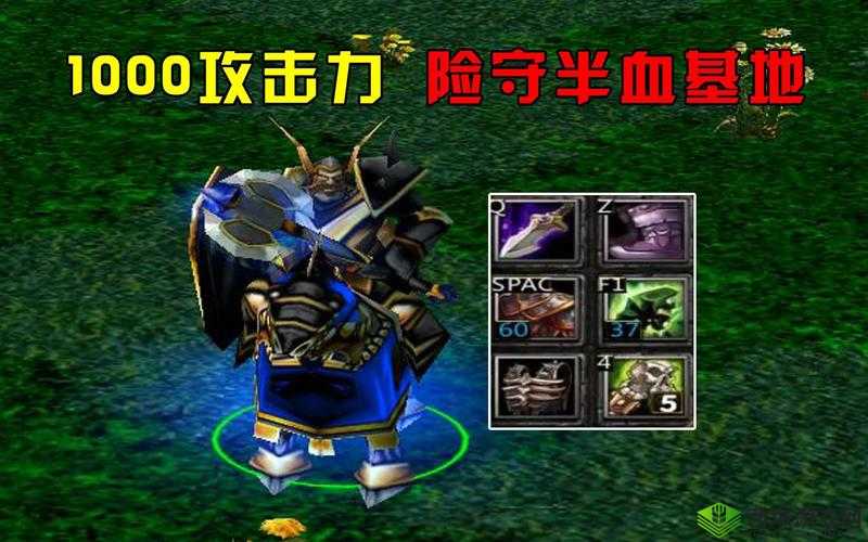 英雄棋士团军团指挥官怎么样,角色属性技能图鉴的演变史专题