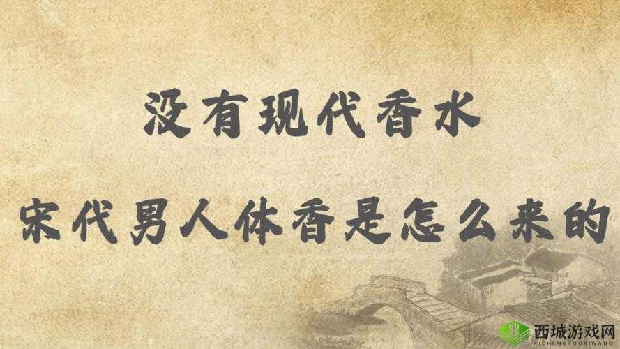 男女之间嗟嗟嗟真人的情感纠葛：揭秘现代爱情中的复杂心理与行为模式