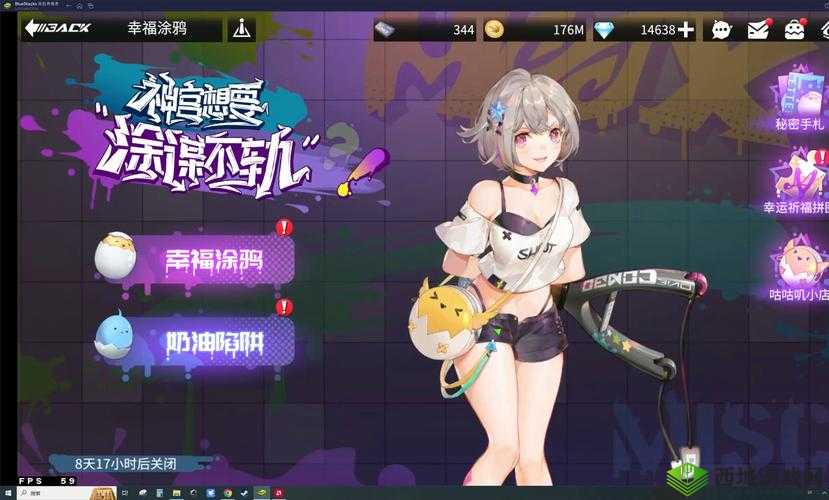 高能手办团中的真恋是一位备受玩家喜爱的角色，她不仅拥有令人瞩目的外貌和背景故事，更以其强大的辅助能力在游戏中占据了举足轻重的地位。以下是对真恋的详细介绍，包括她的技能属性和玩法分析。